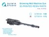 Quinta Studio QT72019 Browning Mk.II Machine gun, 4 pcs (all kits) 1/72